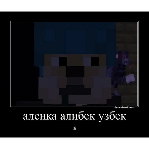 СМС скриншот площадь