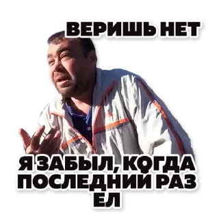 Стикер Zzzg - 3