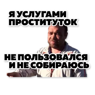 Стикер Zzzg - 11