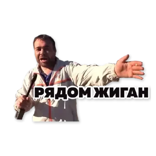 Стикер Zzzg - 7