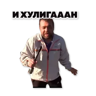 Стикер Zzzg - 6