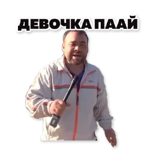 Стикер Zzzg - 2