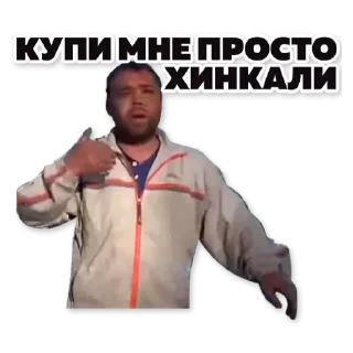 Стикер Zzzg - 4