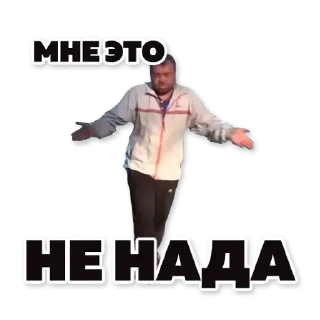 Стикер Zzzg - 10