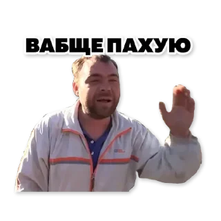 Стикер Zzzg - 9