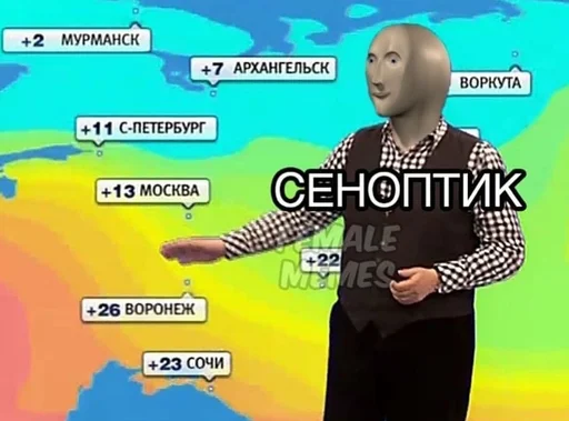 text clothing screenshot