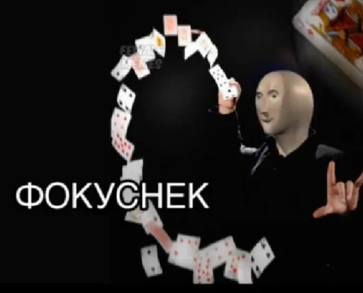 screenshot cartoon art