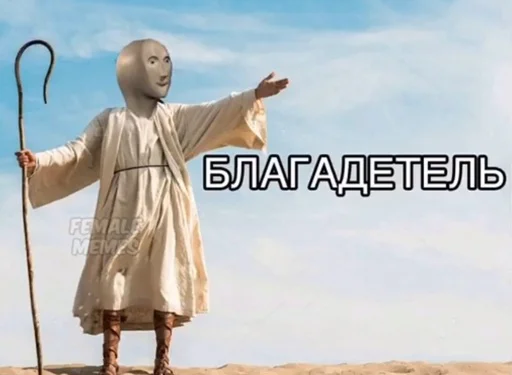 небо облако одежда