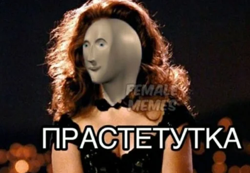 cartoon human face toy