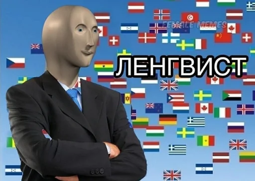 text suit screenshot