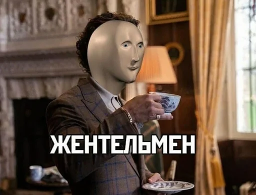 human face person screenshot