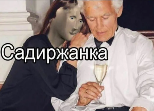 person clothing human face