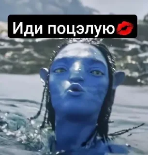 Стикер Аватар @Shrifty_textbot - 4