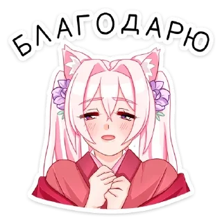 Стикер @St1ckerWorkshop - 9