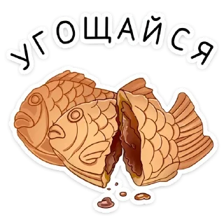 Стикер @St1ckerWorkshop - 0