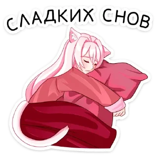 Стикер @St1ckerWorkshop - 3