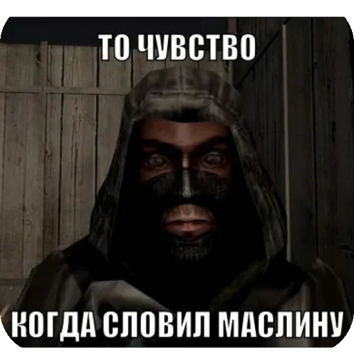 Sticker StAg61IxCF_by_Stikerhi_bot - 1