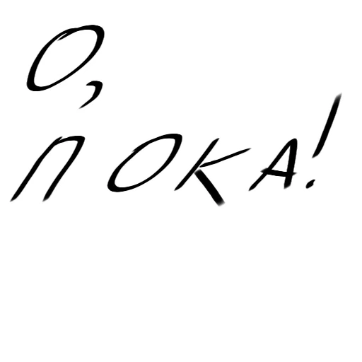 handwriting font calligraphy