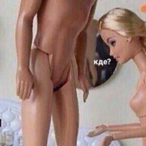 person stomach chest