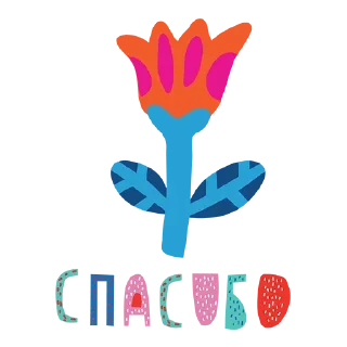 Стикер Stock Pix - 7