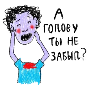 Стикер Stock Pix - 8