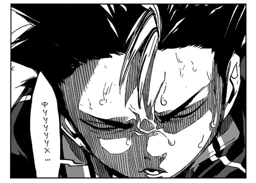 Стикер Haikyuu Manga - 10