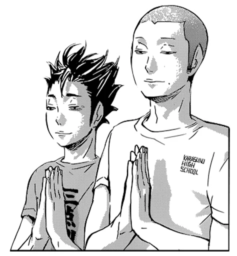 Стикер Haikyuu Manga - 5