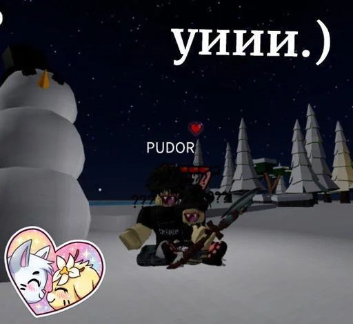 Sticker StIWME1aQs_by_Stikerhi_bot - 1