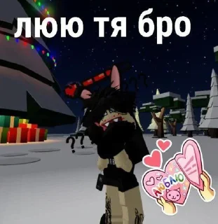 Sticker ачо мы @Stikerhi_bot - 1