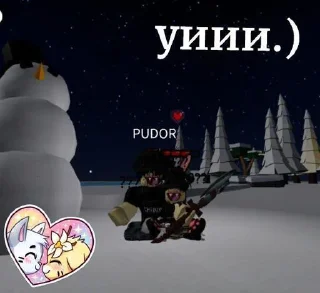 Sticker ачо мы @Stikerhi_bot - 3