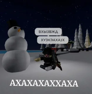 Sticker ачо мы @Stikerhi_bot - 11