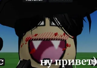 Sticker ачо мы @Stikerhi_bot - 7