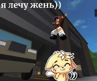 Sticker ачо мы @Stikerhi_bot - 6