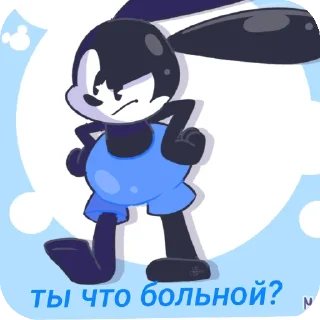Sticker OSWALD THE RABBIT - 9