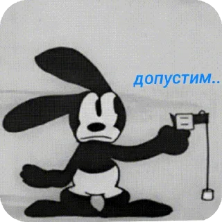 Sticker OSWALD THE RABBIT - 4