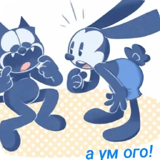 Sticker OSWALD THE RABBIT - 11