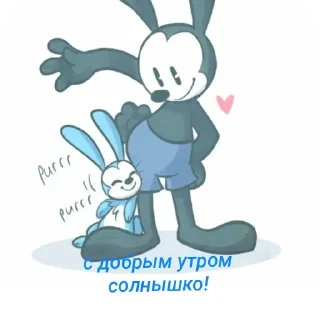 Sticker OSWALD THE RABBIT - 0