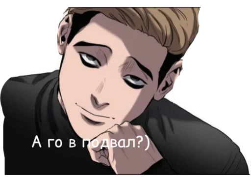 anime human face cartoon