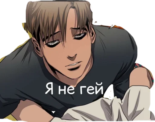 anime cartoon fiction