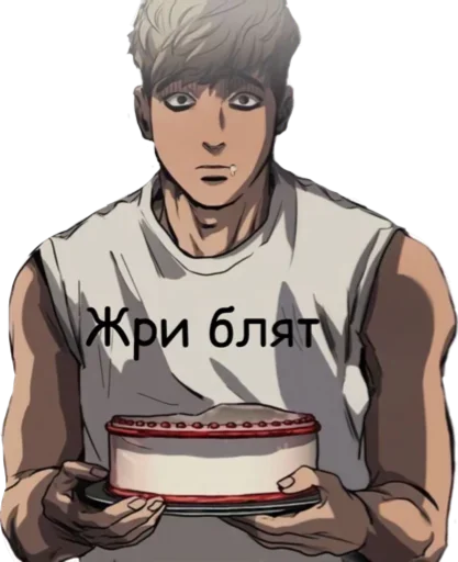 anime cartoon fiction