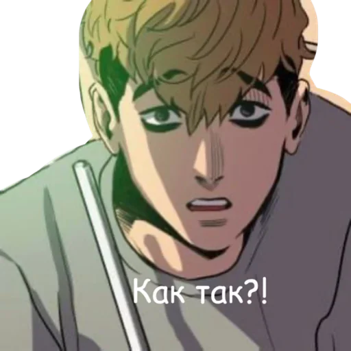 human face anime animated cartoon