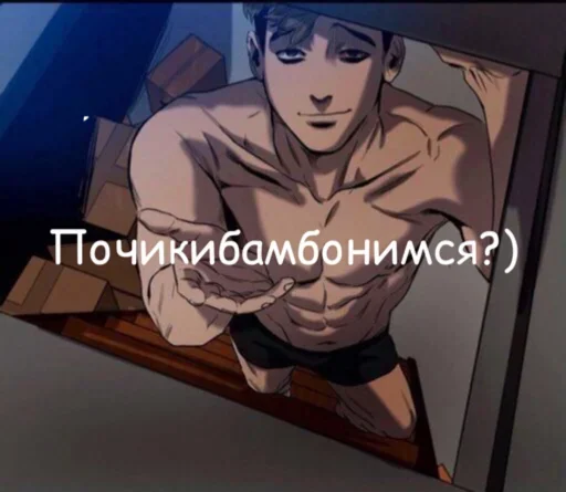 anime human face cartoon