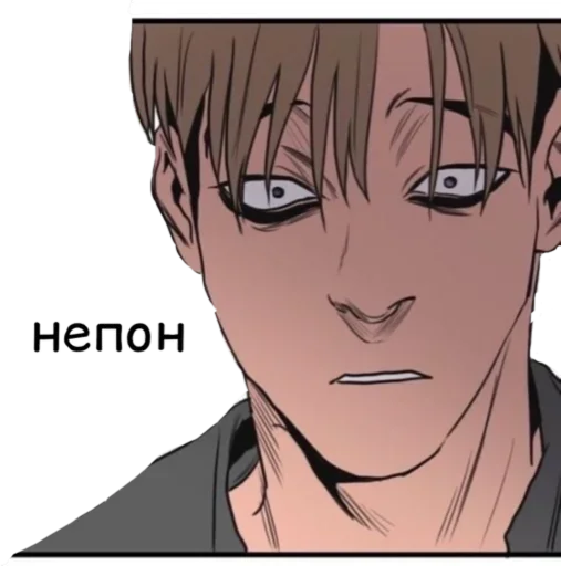 anime manga animated cartoon