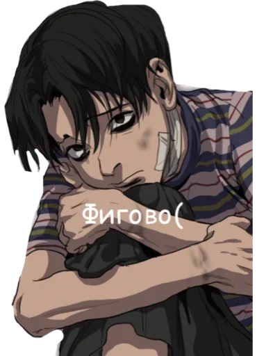 anime cartoon fiction