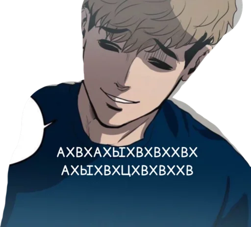 anime human face illustration