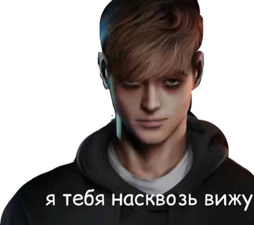 human face screenshot person