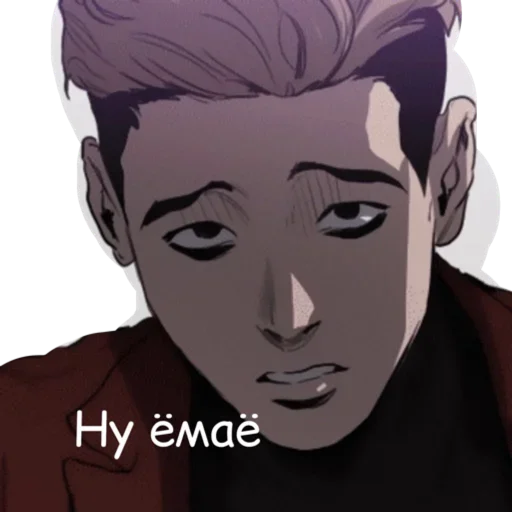 anime cartoon human face