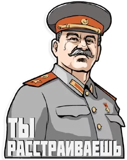 Sticker Лучшие стикеры—@lovesticers - 10