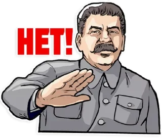 Sticker Лучшие стикеры—@lovesticers - 1