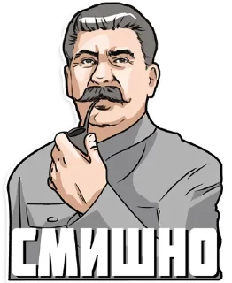 Sticker Лучшие стикеры—@lovesticers - 9